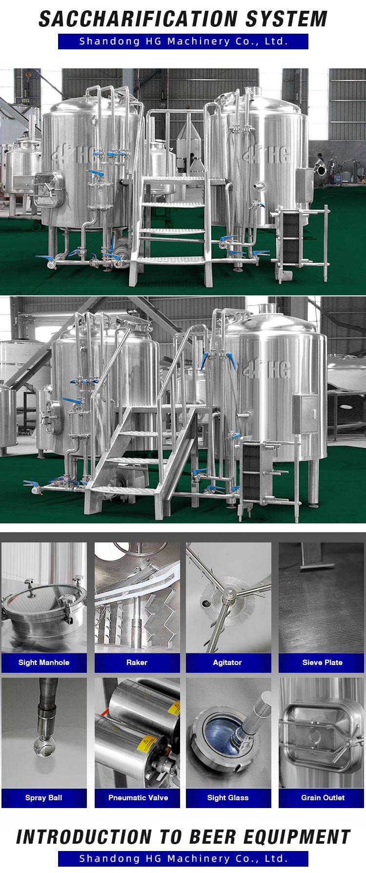 500L beer brewing equipment1 500L beer brewing equipment1